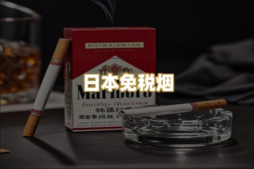越代爆珠系列